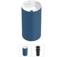 Напольная раковина отдельностоящая Wellsee Chalice Perfection в наборе 2 в 1, раковина-моноблок из акрила, цвет матовый темно-синий / белый глянец 20213095R