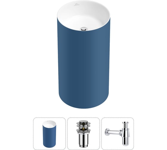 Напольная раковина отдельностоящая Wellsee Chalice Perfection в наборе 3 в 1, раковина-моноблок из акрила, цвет матовый темно-синий / белый глянец 20212967R 1