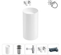 Напольная раковина отдельностоящая Wellsee Chalice Perfection в наборе 4 в 1, раковина-моноблок из акрила, цвет белый глянец 20212889R