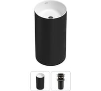 Напольная раковина отдельностоящая Wellsee Chalice Perfection в наборе 2 в 1, раковина-моноблок из акрила, цвет матовый черный / белый глянец 20212905R