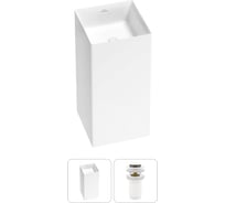 Напольная раковина отдельно стоящая Wellsee Pure BY в наборе 2 в 1, раковина-моноблок из акрила, цвет белый глянец 20213217R