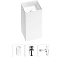 Напольная раковина отдельно стоящая Wellsee Pure BY в наборе 3 в 1, раковина-моноблок из акрила, цвет белый глянец 20213218R