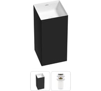 Напольная раковина отдельно стоящая Wellsee Pure BY в наборе 2 в 1, раковина-моноблок из акрила, цвет матовый черный / белый глянец 20213241R