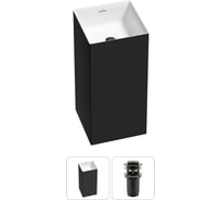 Напольная раковина отдельно стоящая Wellsee Pure BY в наборе 2 в 1, раковина-моноблок из акрила, цвет матовый черный / белый глянец 20213239R