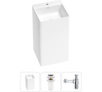 Напольная раковина отдельно стоящая Wellsee Pure BY в наборе 3 в 1, раковина-моноблок из акрила, цвет матовый белый 20213273R