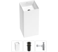 Напольная раковина отдельно стоящая Wellsee Pure BY в наборе 3 в 1, раковина-моноблок из акрила, цвет матовый белый 20213231R