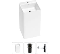 Напольная раковина отдельно стоящая Wellsee Pure BY в наборе 3 в 1, раковина-моноблок из акрила, цвет белый глянец 20213255R