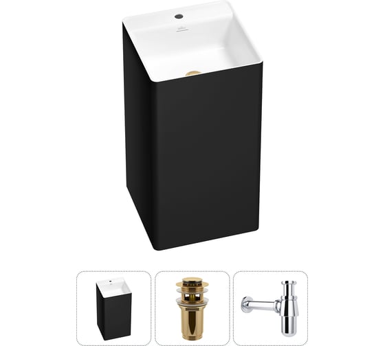 Напольная раковина отдельно стоящая Wellsee Pure BY в наборе 3 в 1, раковина-моноблок из акрила, цвет матовый черный / белый глянец 20213288R 1