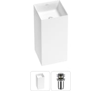 Напольная раковина отдельно стоящая Wellsee Pure BY в наборе 2 в 1, раковина-моноблок из акрила, цвет матовый белый 20213226R