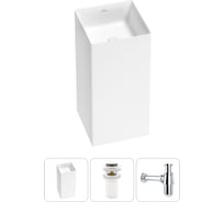 Напольная раковина отдельно стоящая Wellsee Pure BY в наборе 3 в 1, раковина-моноблок из акрила, цвет матовый белый 20213233R