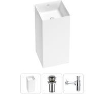 Напольная раковина отдельно стоящая Wellsee Pure BY в наборе 3 в 1, раковина-моноблок из акрила, цвет матовый белый 20213230R
