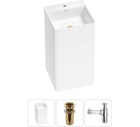 Напольная раковина отдельно стоящая Wellsee Pure BY в наборе 3 в 1, раковина-моноблок из акрила, цвет белый глянец 20213256R