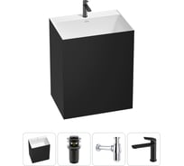 Напольная раковина отдельно стоящая Wellsee Doux в наборе 4 в 1, раковина-моноблок из акрила, цвет матовый черный / белый глянец 20213207R