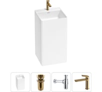 Напольная раковина отдельно стоящая Wellsee Pure BY в наборе 4 в 1, раковина-моноблок из акрила, цвет белый глянец 20213260R