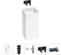 Напольная раковина отдельно стоящая Wellsee Pure BY в наборе 4 в 1, раковина-моноблок из акрила, цвет белый глянец 20213223R