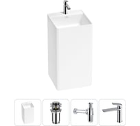 Напольная раковина отдельно стоящая Wellsee Pure BY в наборе 4 в 1, раковина-моноблок из акрила, цвет матовый белый 20213274R