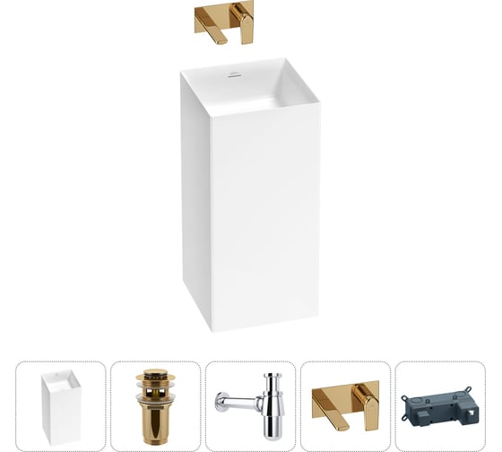 Напольная раковина отдельно стоящая Wellsee Pure BY в наборе 4 в 1, раковина-моноблок из акрила, цвет белый глянец 20213224R 1