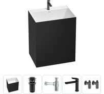 Напольная раковина отдельно стоящая Wellsee Doux в наборе 5 в 1, раковина-моноблок из акрила, цвет матовый черный / белый глянец 20213211R