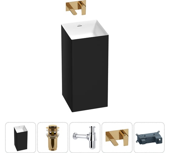 Напольная раковина отдельно стоящая Wellsee Pure BY в наборе 4 в 1, раковина-моноблок из акрила, цвет матовый черный / белый глянец 20213248R 1