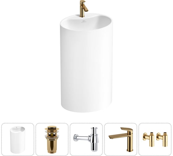 Напольная раковина отдельно стоящая Wellsee Coquillage в наборе 5 в 1, раковина-моноблок из акрила, цвет матовый белый 20213148R 1