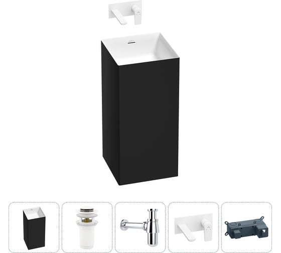 Напольная раковина отдельно стоящая Wellsee Pure BY в наборе 4 в 1, раковина-моноблок из акрила, цвет матовый черный / белый глянец 20213249R 1
