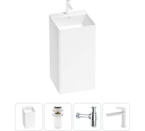 Напольная раковина отдельно стоящая Wellsee Pure BY в наборе 4 в 1, раковина-моноблок из акрила, цвет матовый белый 20213277R