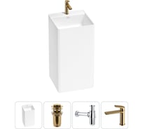 Напольная раковина отдельно стоящая Wellsee Pure BY в наборе 4 в 1, раковина-моноблок из акрила, цвет матовый белый 20213276R