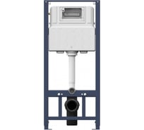 Инсталляция для подвесного унитаза AM.PM Pro Plus I0127B04