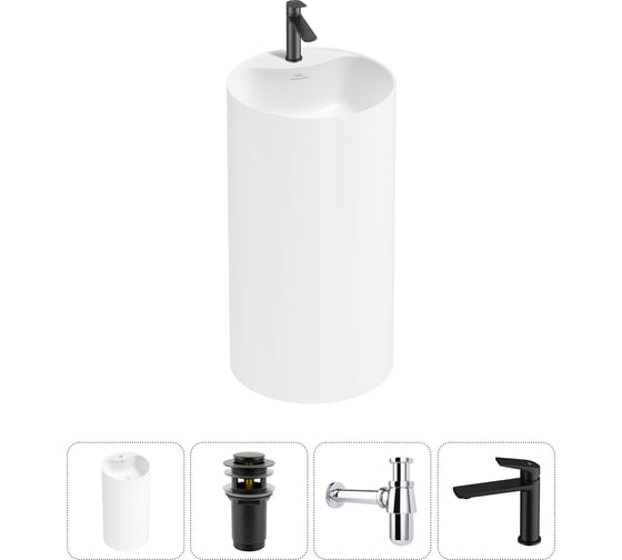 Напольная раковина отдельностоящая Wellsee Chalice Perfection в наборе 4 в 1, раковина-моноблок из акрила, цвет белый глянец 20212991R 1