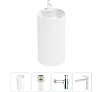 Напольная раковина отдельностоящая Wellsee Chalice Perfection в наборе 4 в 1, раковина-моноблок из акрила, цвет белый глянец 20212993R