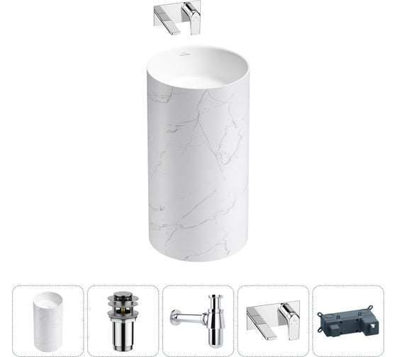 Напольная раковина отдельностоящая Wellsee Chalice Perfection в наборе 4 в 1, раковина-моноблок из акрила, цвет матовый белый мрамор / белый глянец 20212945R 1