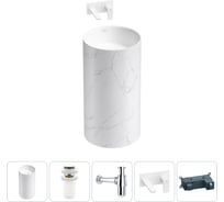 Напольная раковина отдельностоящая Wellsee Chalice Perfection в наборе 4 в 1, раковина-моноблок из акрила, цвет матовый белый мрамор / белый глянец 20212948R