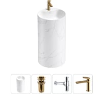 Напольная раковина отдельностоящая Wellsee Chalice Perfection в наборе 4 в 1, раковина-моноблок из акрила, цвет матовый белый мрамор / белый глянец 20213068R