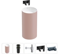 Напольная раковина отдельностоящая Wellsee Chalice Perfection в наборе 4 в 1, раковина-моноблок из акрила, цвет матовый светло-розовый / белый глянец 20212980R