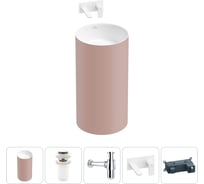 Напольная раковина отдельностоящая Wellsee Chalice Perfection в наборе 4 в 1, раковина-моноблок из акрила, цвет матовый светло-розовый / белый глянец 20212981R