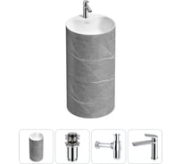 Напольная раковина отдельностоящая Wellsee Chalice Perfection в наборе 4 в 1, раковина-моноблок из акрила, цвет матовый серый мрамор / белый глянец 20213052R