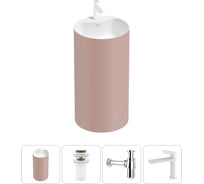 Напольная раковина отдельностоящая Wellsee Chalice Perfection в наборе 4 в 1, раковина-моноблок из акрила, цвет матовый светло-розовый / белый глянец 20213114R