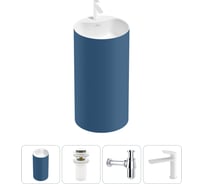 Напольная раковина отдельностоящая Wellsee Chalice Perfection в наборе 4 в 1, раковина-моноблок из акрила, цвет матовый темно-синий / белый глянец 20213102R