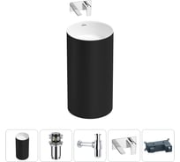 Напольная раковина отдельностоящая Wellsee Chalice Perfection в наборе 4 в 1, раковина-моноблок из акрила, цвет матовый черный / белый глянец 20212912R