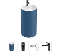 Напольная раковина отдельностоящая Wellsee Chalice Perfection в наборе 4 в 1, раковина-моноблок из акрила, цвет матовый темно-синий / белый глянец 20213101R