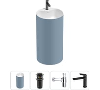 Напольная раковина отдельностоящая Wellsee Chalice Perfection в наборе 4 в 1, раковина-моноблок из акрила, цвет матовый светло-синий / белый глянец 20213089R