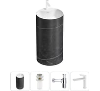 Напольная раковина отдельностоящая Wellsee Chalice Perfection в наборе 4 в 1, раковина-моноблок из акрила, цвет матовый черный мрамор / белый глянец 20213041R