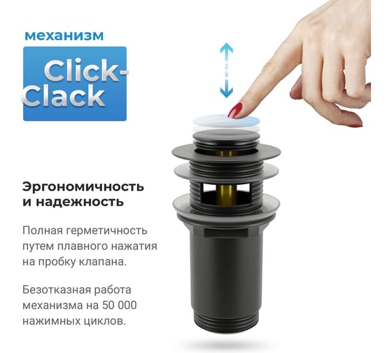 Напольная раковина отдельностоящая Wellsee Chalice Perfection в наборе 4 в 1, раковина-моноблок из акрила, цвет матовый черный мрамор / белый глянец 20213039R