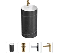 Напольная раковина отдельностоящая Wellsee Chalice Perfection в наборе 4 в 1, раковина-моноблок из акрила, цвет матовый черный мрамор / белый глянец 20213040R