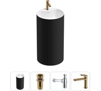 Напольная раковина отдельностоящая Wellsee Chalice Perfection в наборе 4 в 1, раковина-моноблок из акрила, цвет матовый черный / белый глянец 20213024R