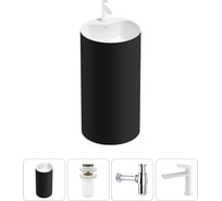 Напольная раковина отдельностоящая Wellsee Chalice Perfection в наборе 4 в 1, раковина-моноблок из акрила, цвет матовый черный / белый глянец 20213025R