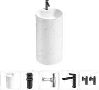 Напольная раковина отдельностоящая Wellsee Chalice Perfection в наборе 5 в 1, раковина-моноблок из акрила, цвет матовый белый мрамор / белый глянец 20213071R