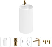 Напольная раковина отдельностоящая Wellsee Chalice Perfection в наборе 5 в 1, раковина-моноблок из акрила, цвет белый глянец 20212996R