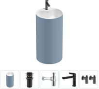 Напольная раковина отдельностоящая Wellsee Chalice Perfection в наборе 5 в 1, раковина-моноблок из акрила, цвет матовый светло-синий / белый глянец 20213092R