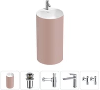 Напольная раковина отдельностоящая Wellsee Chalice Perfection в наборе 5 в 1, раковина-моноблок из акрила, цвет матовый светло-розовый / белый глянец 20213115R